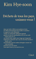 Ordures de tous les pays, unissez-vous!
